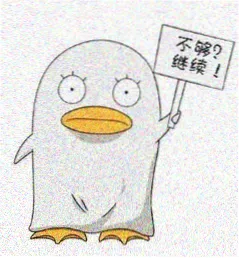 用户凌晨三点半头像