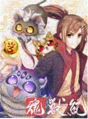 老友重聚计划 谈话情感综艺封面